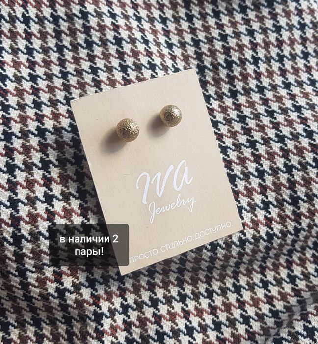 Продам серьги (красивая упаковка в подарок)