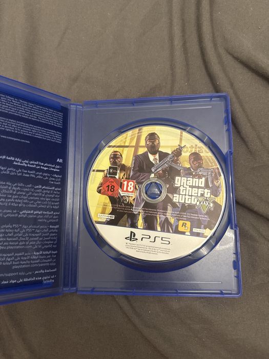 Gta 5 playstation 5