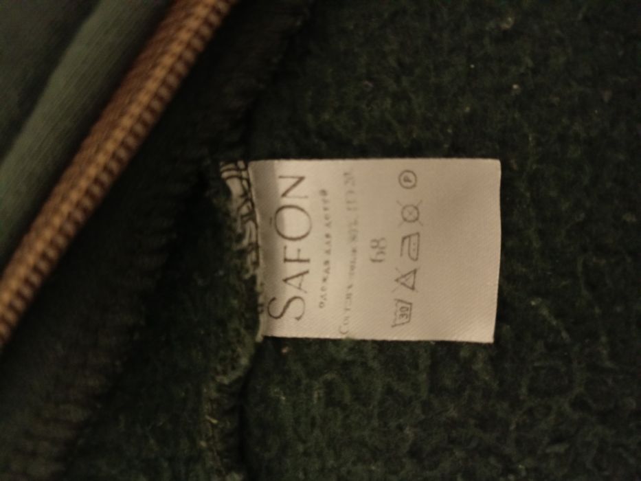 Комбинезон на флисе и шапочка.