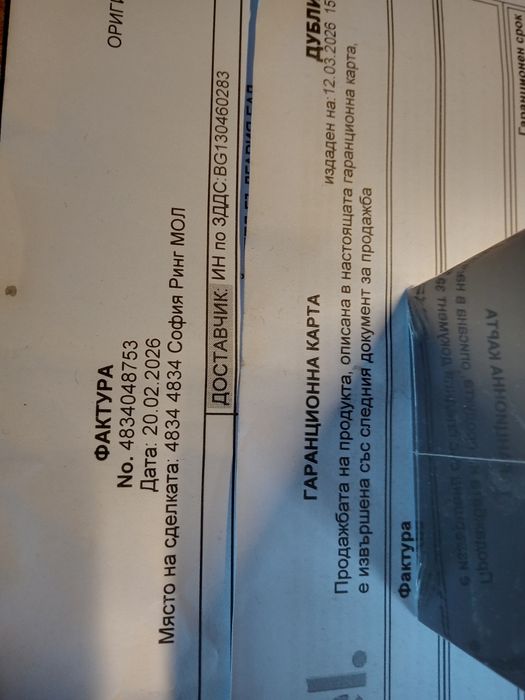 HUAWEI GT5 смарт часовник нов