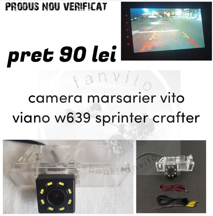 Husa cheie piele mercedes vito viano w639  sprinter a b c e class