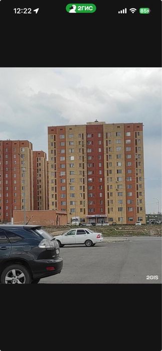 50 соток под автомойку