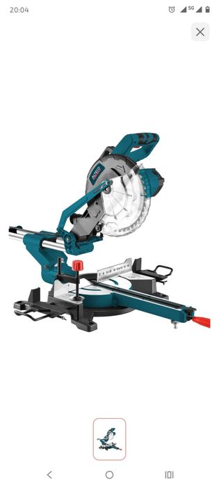 Торцовка. Алтеко