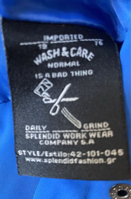 Яке зимно дълго синьо