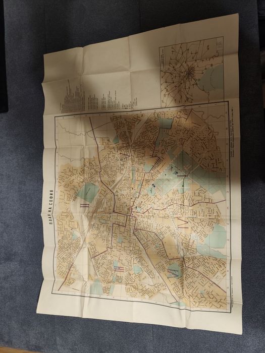 План на София 1957 г. Схема на София и присъединените към нея селища