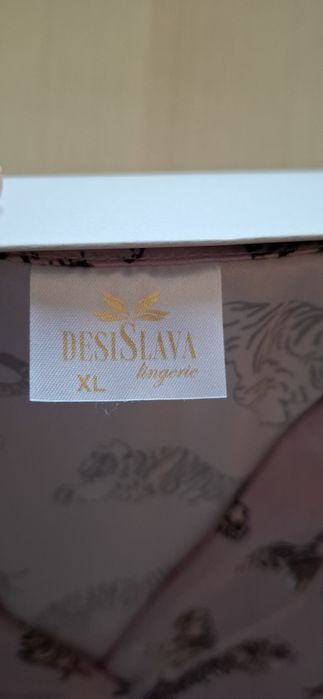 Пижама Нощница сатен  ХЛ размер розова