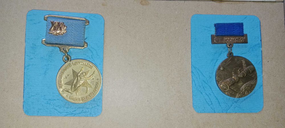 Космос тяжелые Байконур знаки