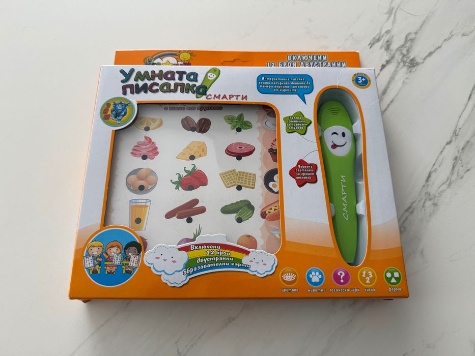 Занимателни детски играчки и книжки в добро състояние