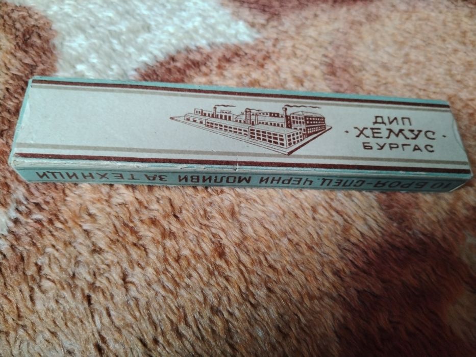 Стари моливи от времето на соца