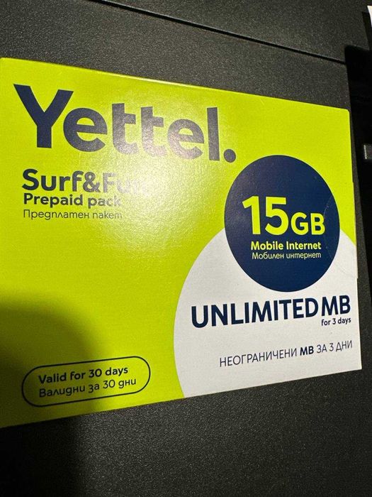 Yettel предплатени SIM карти 15GB - продажба на едро