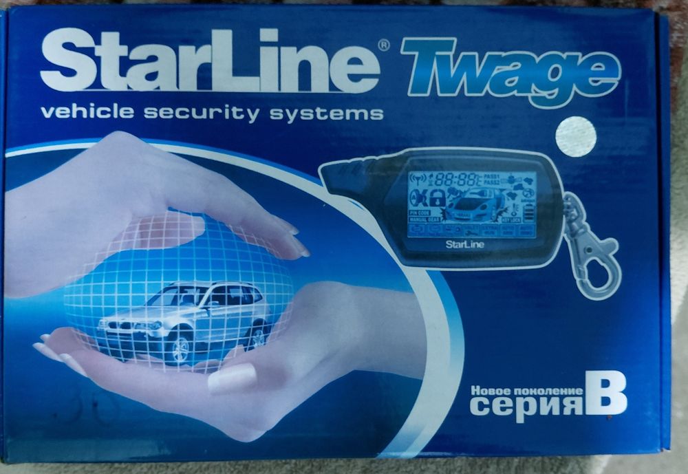 Продам Star line
