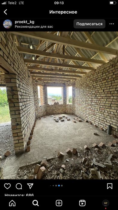 Строители с опытом более 15 лет узбеки