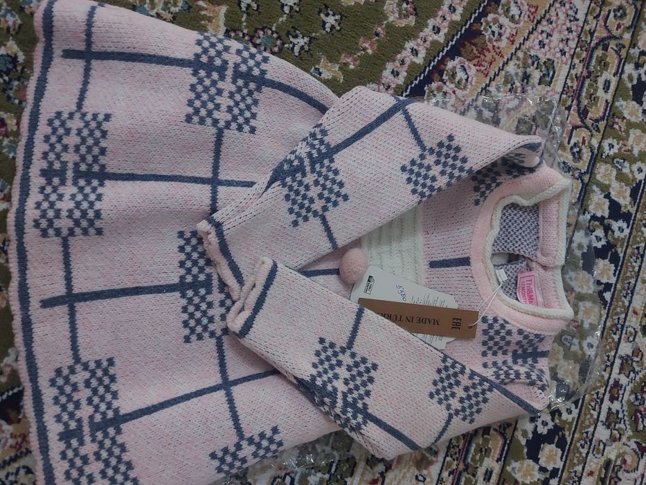 Распродажа! Детская одежда!