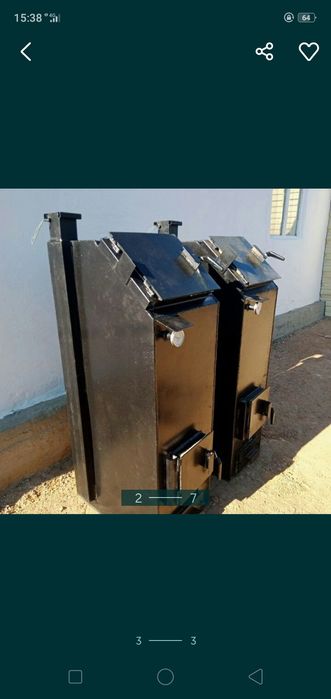 котлы длительного горения