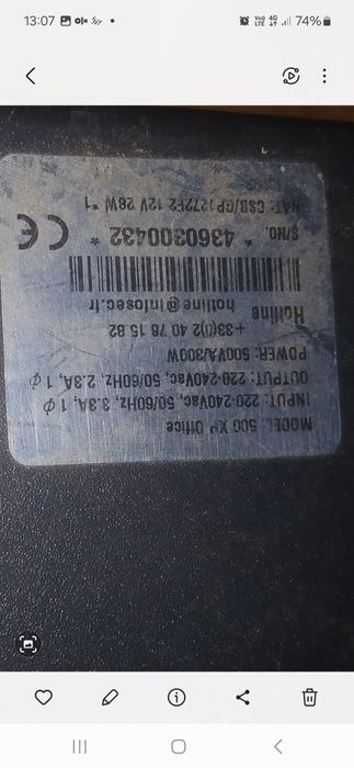 Ups model 500xp office