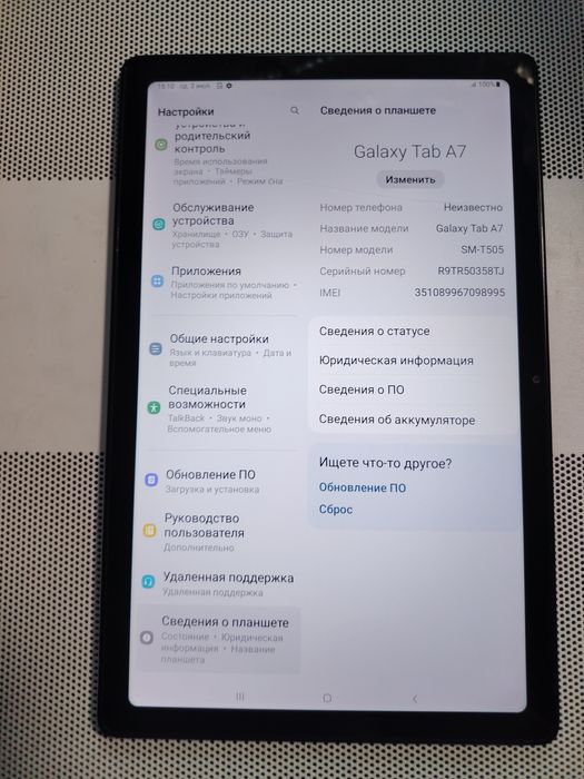 Планшет телефон Samsung tab a7