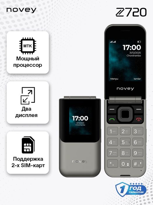 Novey Z720 dastavka bor 24/7 online