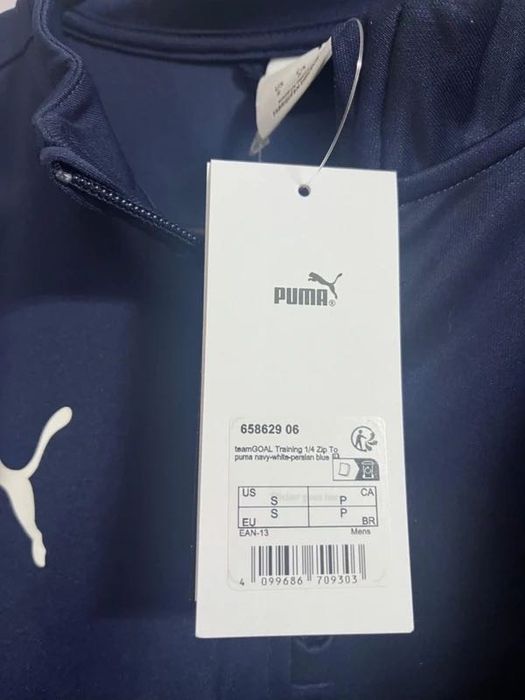 Bluza sport Puma