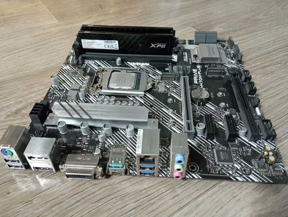 Материнская плата с Core i7 10700k