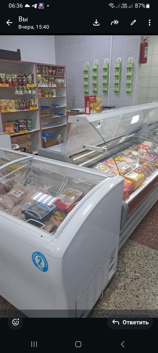 Продаю отдел продуктов