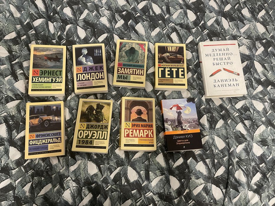 Прдаи книги б/у и новые