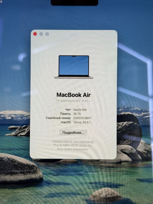 MacBook Air 13 M4 16/256/100%