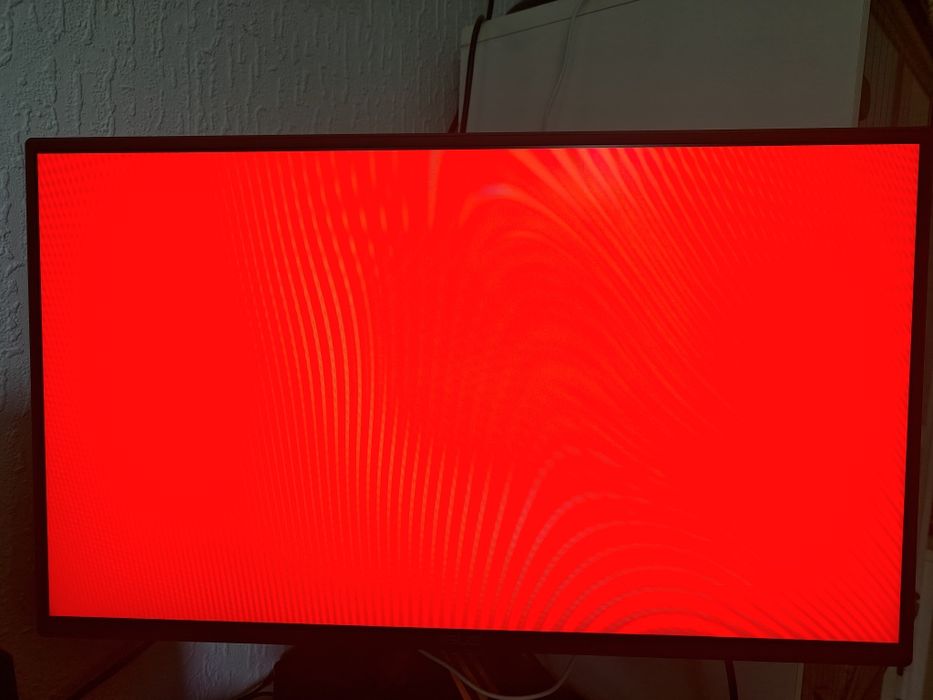 Monitor Asus Rog PG258Q