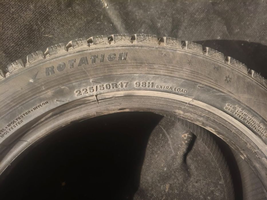 Продам зимнию резину