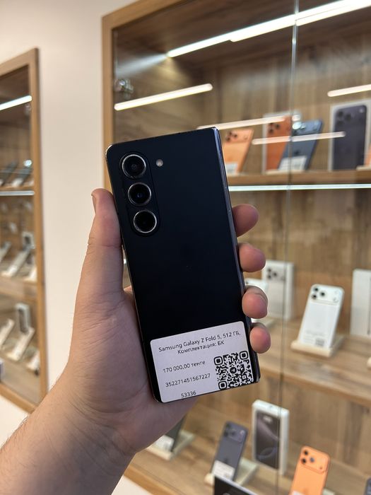 Samsung Galaxy Z fold 5