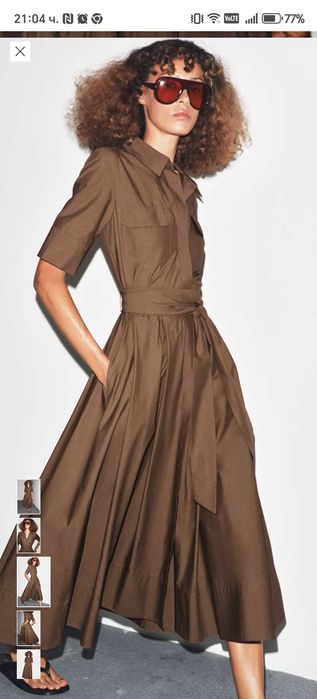 Нова рокля XS Zara