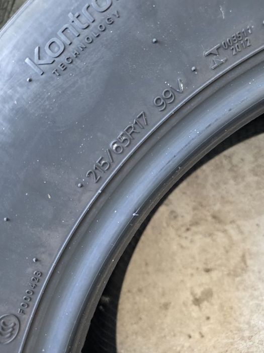 215/65/17 HANKOOK 4бр