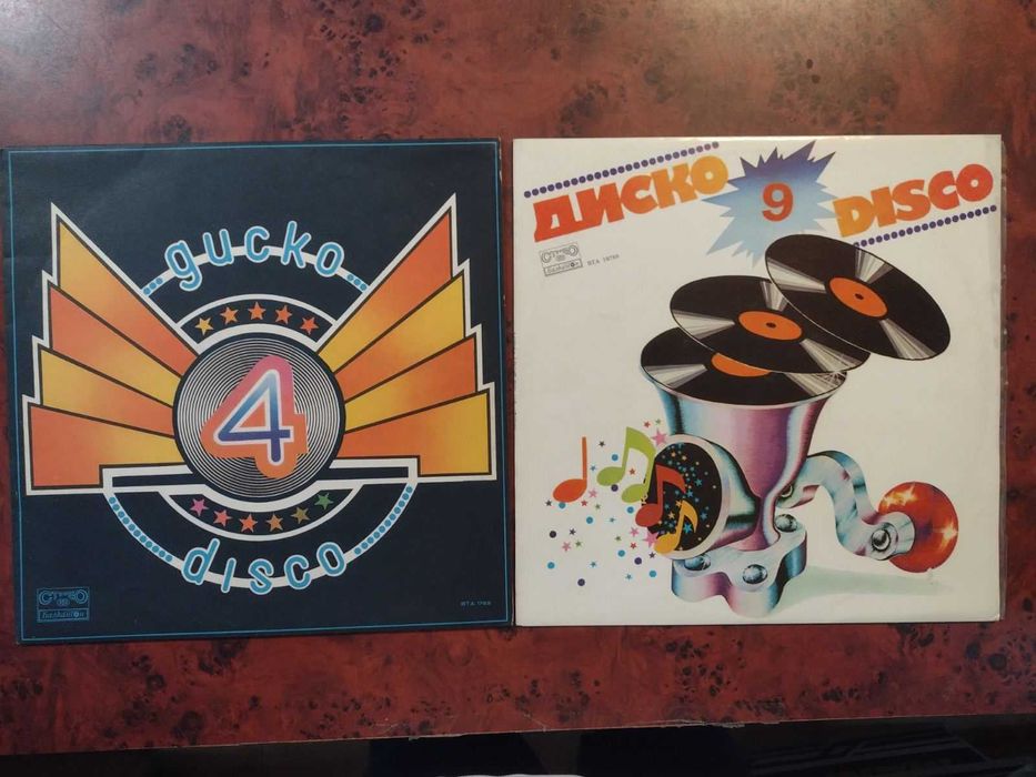 Грамофонни плочи - световна естрада и диско - 5 лв.