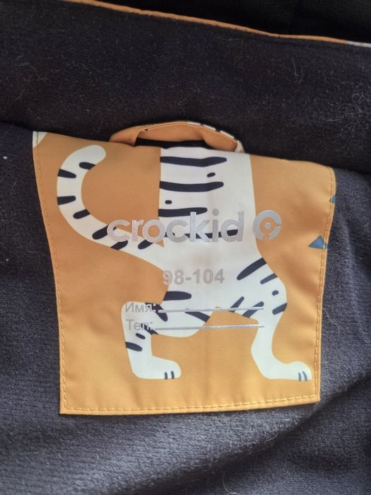 Комбинезон "crockid" 80-86 размер