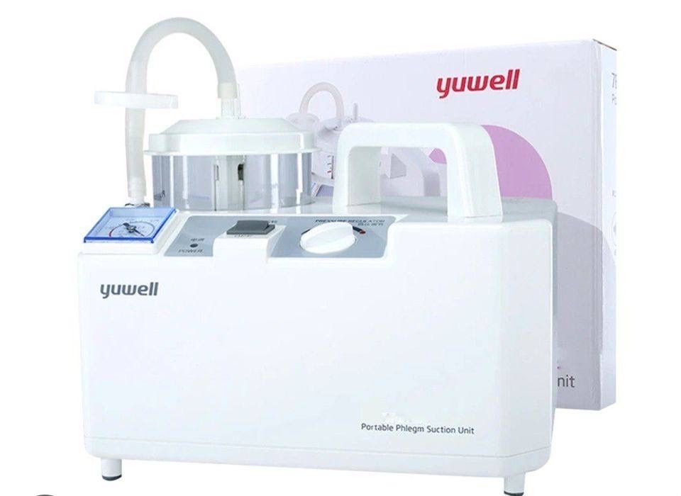 Медицинский Отсос в Аренду