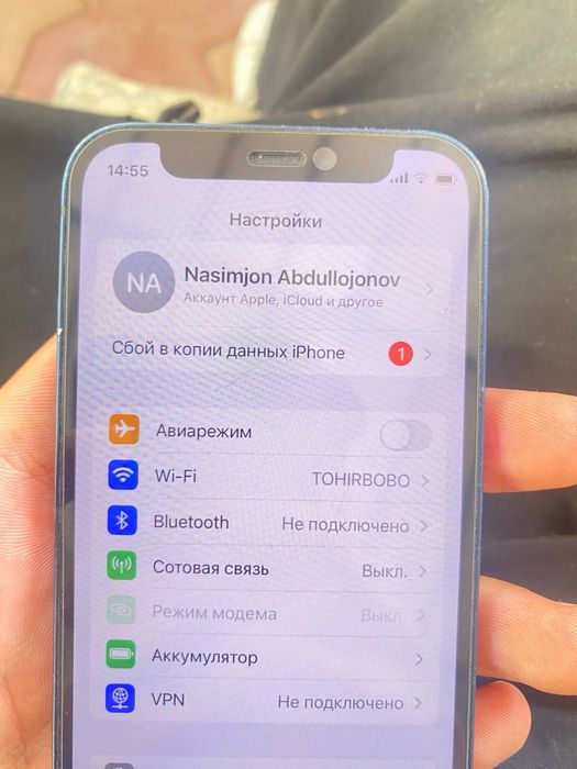 Iphone 12 mini manzil samarqand selski