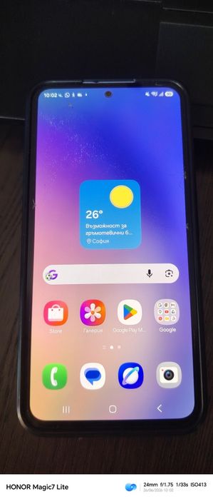 Samsung A54 128gb
