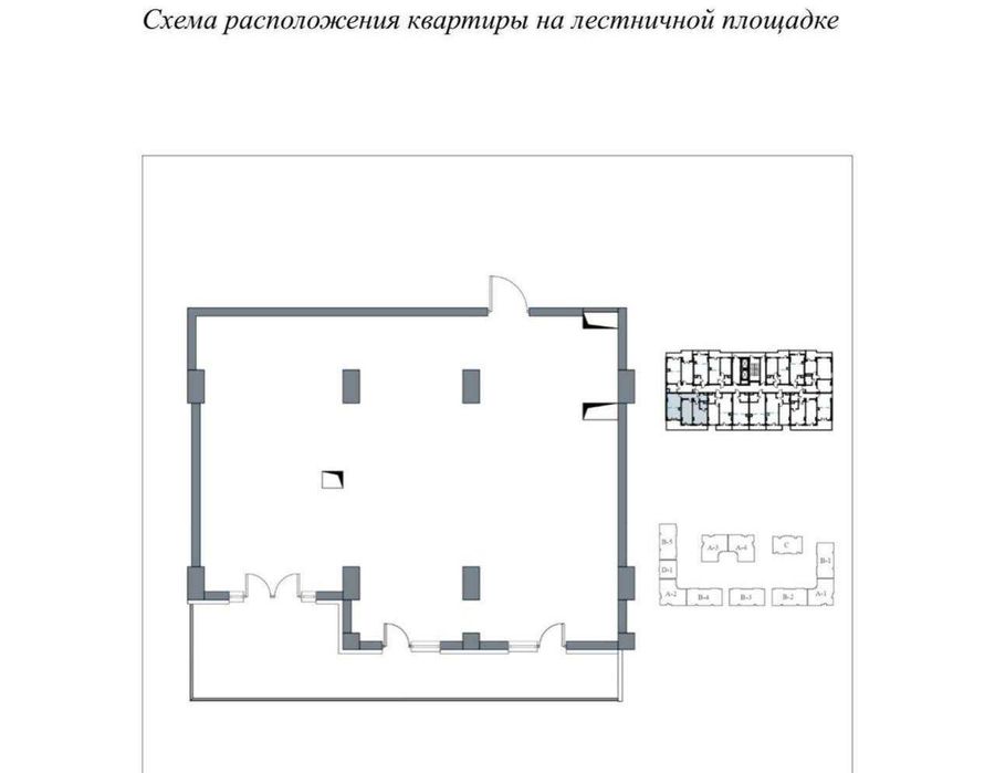 Imperial Club City Newmon 3/7/13 коробка 80м срочно продается УСПЕЙТЕ:
