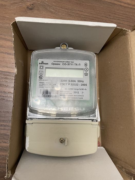 Счетчик электичества СО-Э711 Т1 (5-60А) Орман (1ф) 3-х тариф.