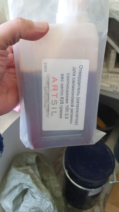 Силикон для заливки форм