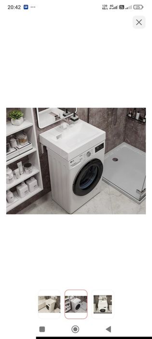 Раковина над стиральной машиной