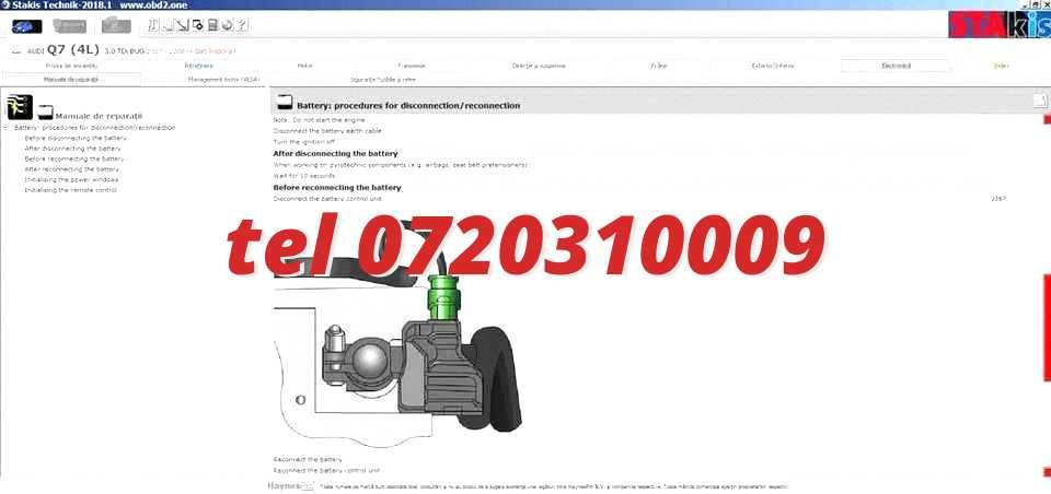 Soft  Program Auto Vivid Atris Haynes Pro Teknich 2016 Atris Stakis