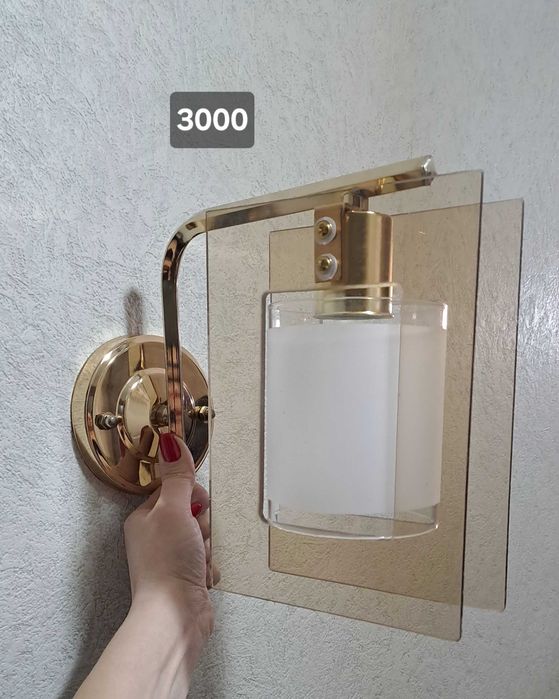 Настенный светильник