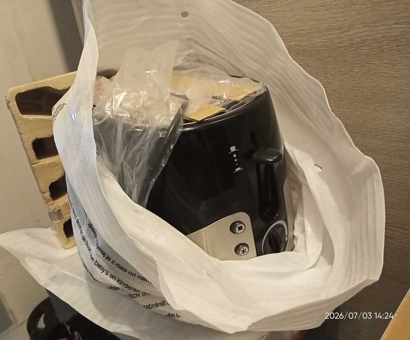 Тостер Grundig ТА5040