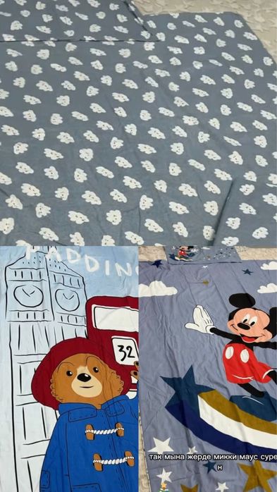 Продам комплекты. Туркменистан