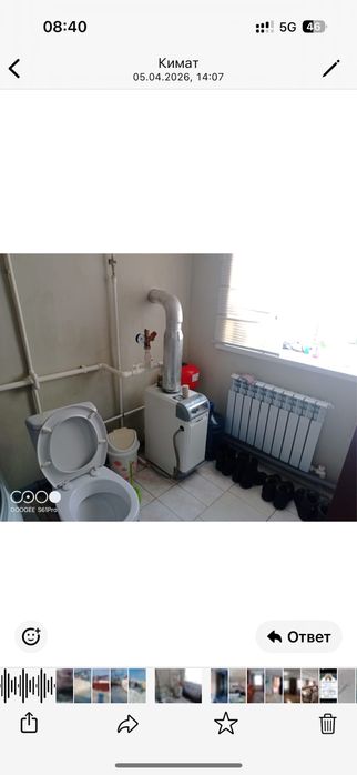 Пролается частный дом