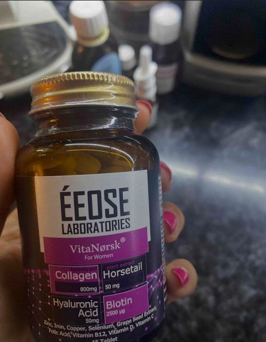 Витанорск пищевая добавка для женщин VitaNorsk Collagen для женщин