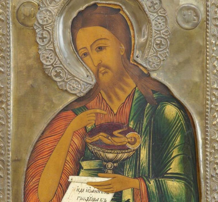 Icoană pe lemn „Sf. Ioan Botezătorul”, școală rusească, sec. XIX