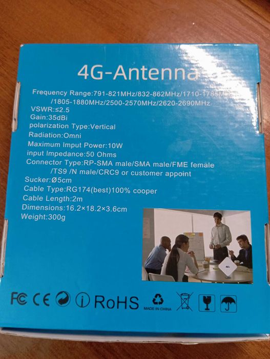 4G+ рутер Huawei, слот за SIM карта(Vivacom), cat.7 300/100Mbs