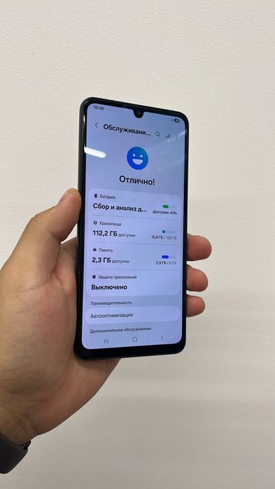 Samsung A33 128гб