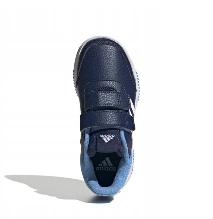 Детски маратонки Adidas